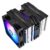 TR-Thermalright Peerless Assassin 140 SE ARGB CPU Air Cooler, Dual Towers and Fans with 6x6mm Heat Pipes,Dual 120mm ARGB Fan with 1850RPM, for AM5/AM4,Intel lga1851/1700/115x/1200